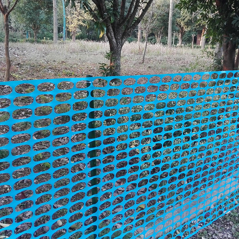 Safety fence