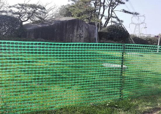 Protect Your Chickens With Plastic Poultry Netting