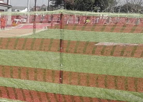 How Effective Is the Mesh Bag Fence in Preventing Erosion?